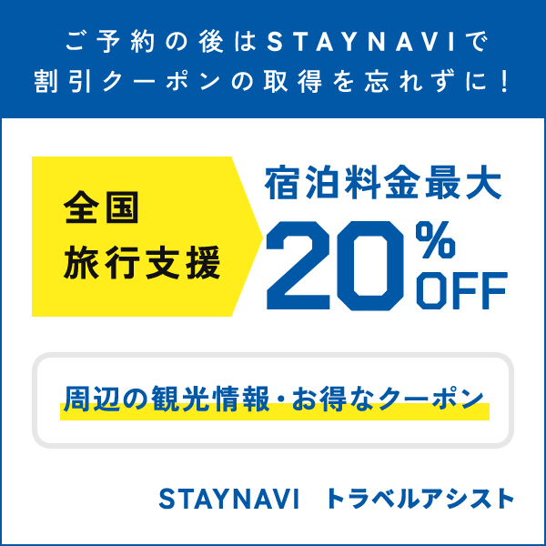 square_navy_317581
